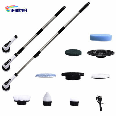 150cm ABS Plastic Material Wireless Cleaning Brush Electric Power Spinning Brush Floor Scrubbing Brush
