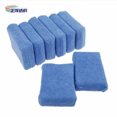 25x15x3cm Microfibre Applicator Pads 60G Blue Hand Wax Applicator