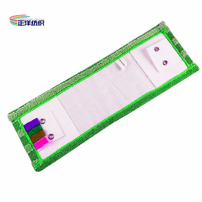 20 Inch 550gsm Commercial Wet Mop Green Stripes High Performance