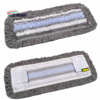 15x54cm Microfiber Mop Duster Medium Industrial Marble Floor Cleaning