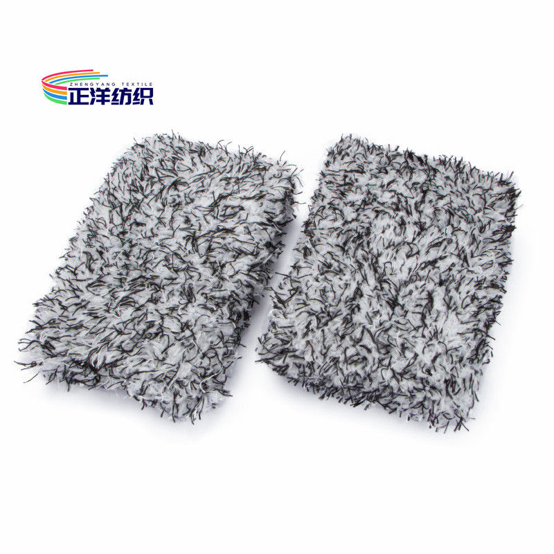 Car Washing Tools Microfiber Plush Car Washing Pad 21x14x6cm Black&White