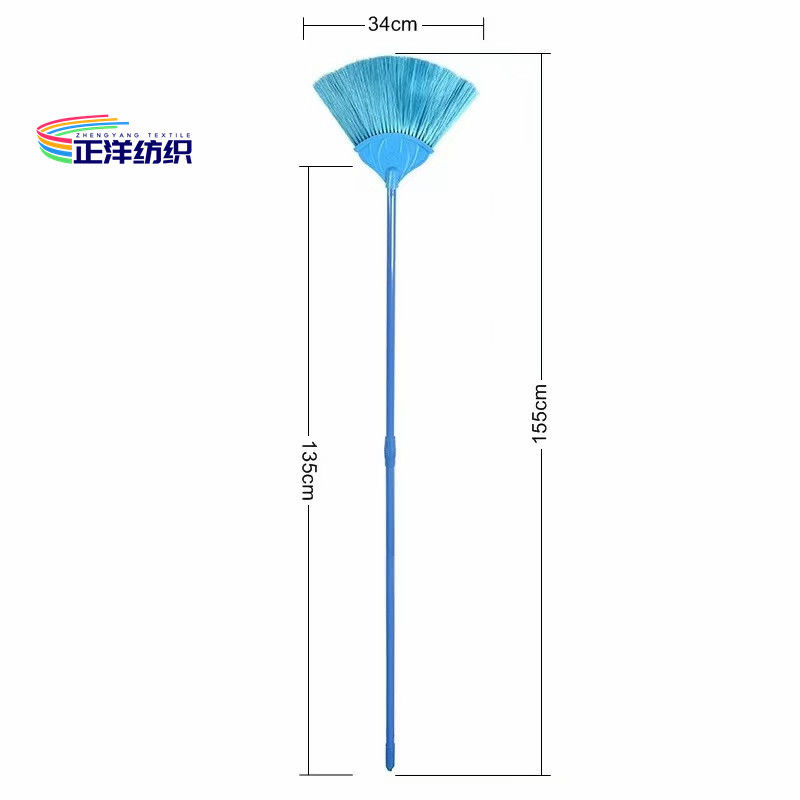 V Shape Magic Broom Dustpan Telescopic Plastic Floor Ceiling Sweeping Broom 155cm Length