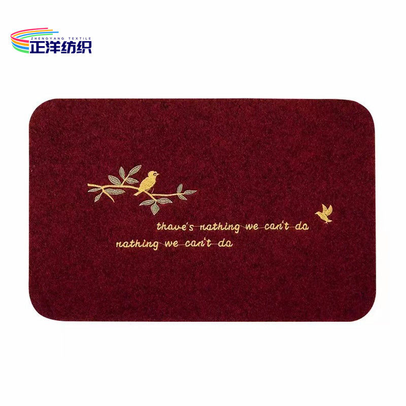 16"X24" Multicolor Entrance Door Mats Non Slip TPR Latex Backing 200gsm Clean Step Mat