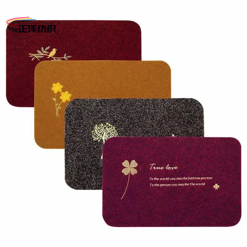 16"X24" Multicolor Entrance Door Mats Non Slip TPR Latex Backing 200gsm Clean Step Mat