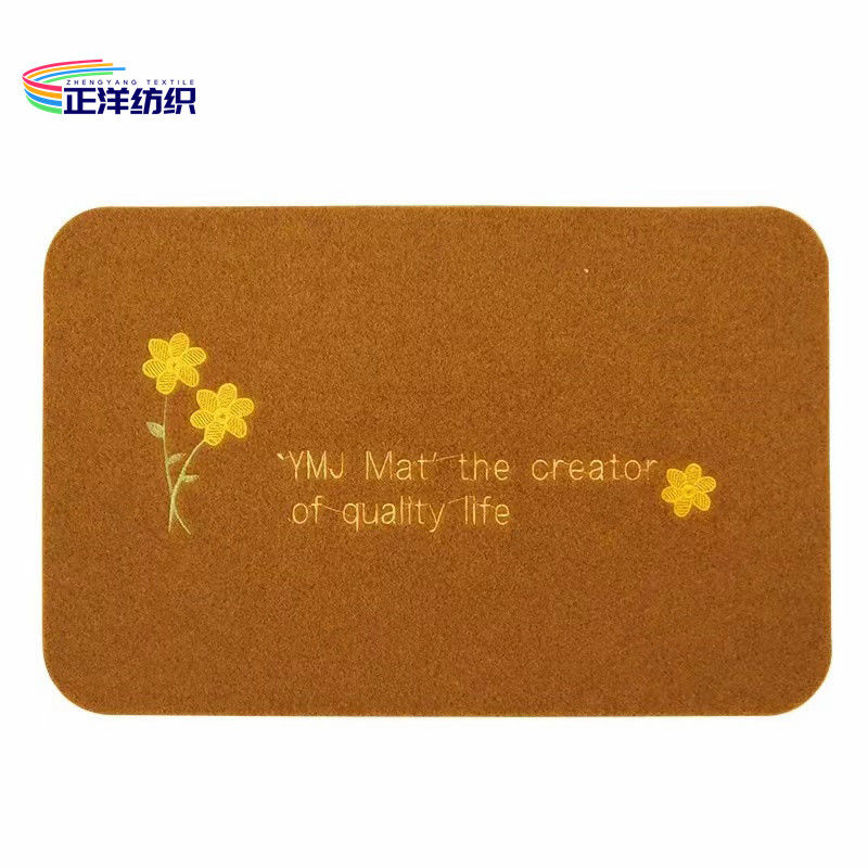16"X24" Multicolor Entrance Door Mats Non Slip TPR Latex Backing 200gsm Clean Step Mat