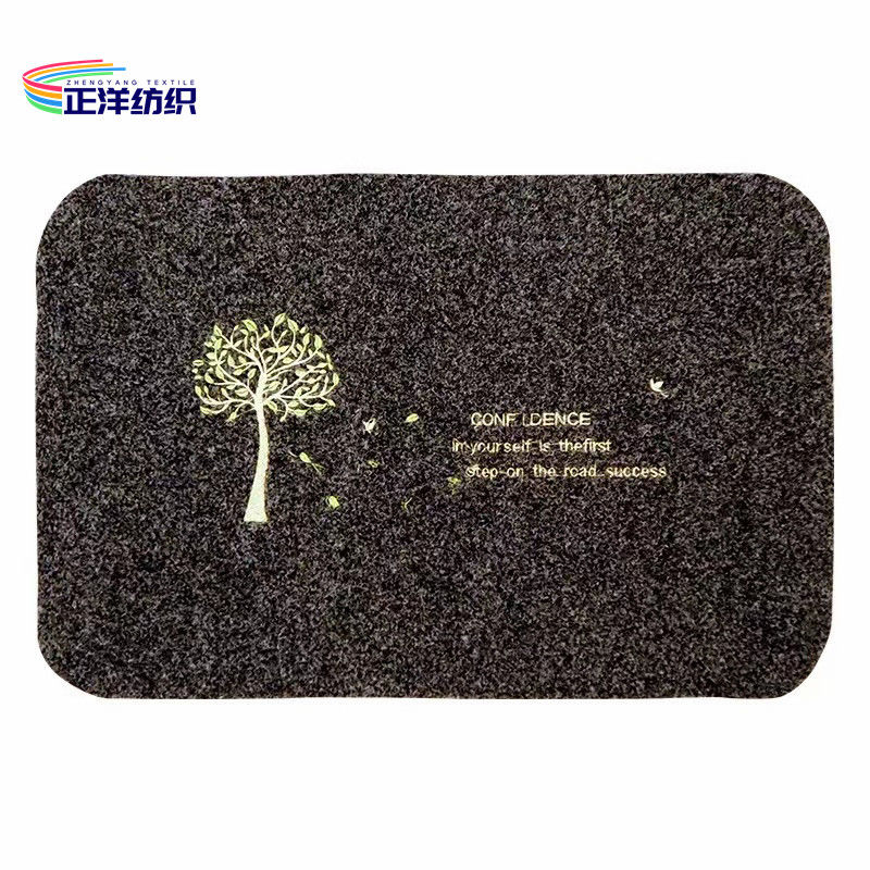 16"X24" Multicolor Entrance Door Mats Non Slip TPR Latex Backing 200gsm Clean Step Mat