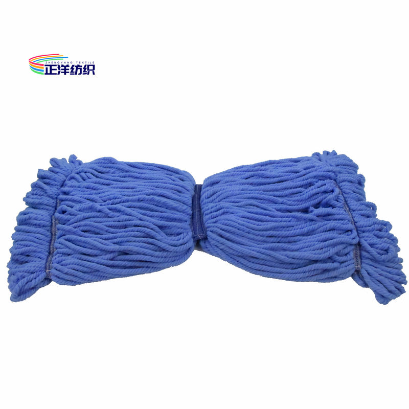 300OZ Blue Wet Mop Pad Refills Small Size Loop End Floor Cleaning Mop Head