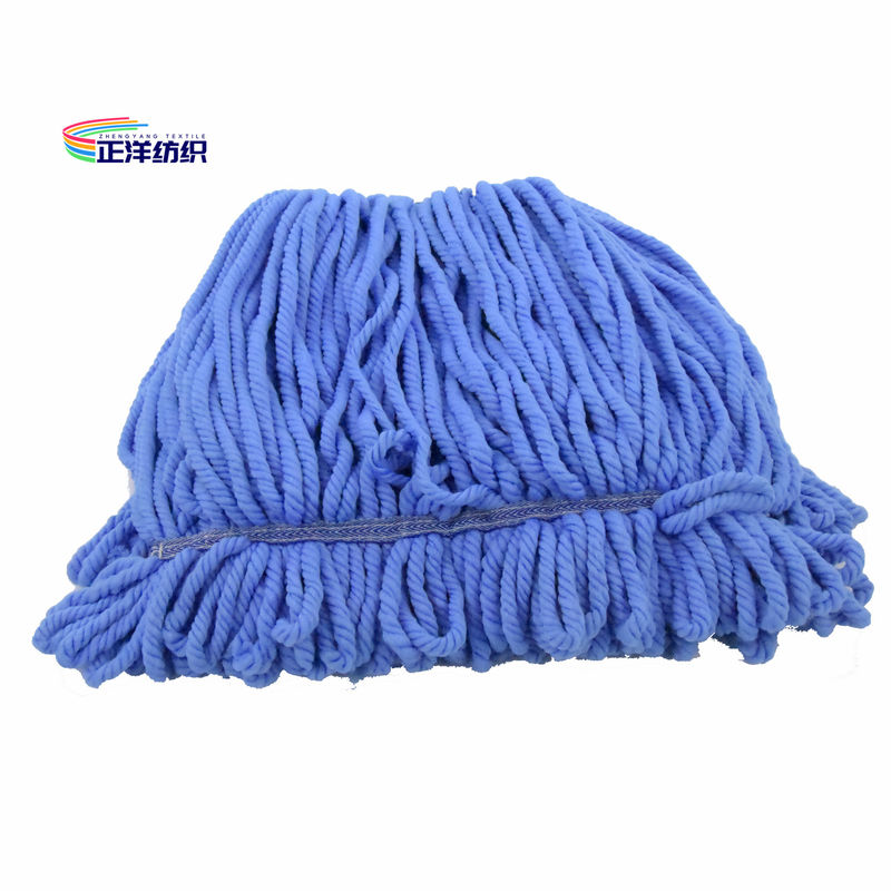 300OZ Blue Wet Mop Pad Refills Small Size Loop End Floor Cleaning Mop Head