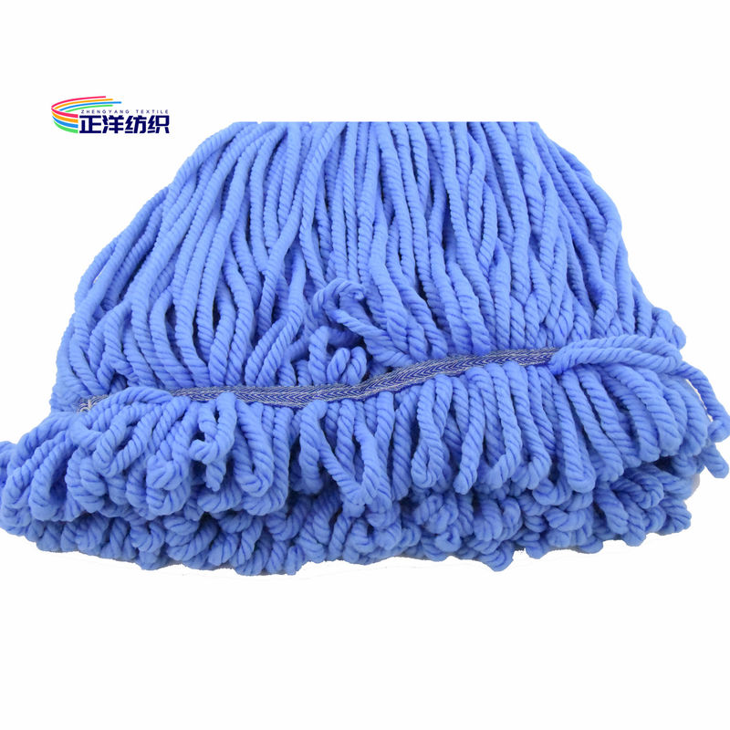 300OZ Blue Wet Mop Pad Refills Small Size Loop End Floor Cleaning Mop Head