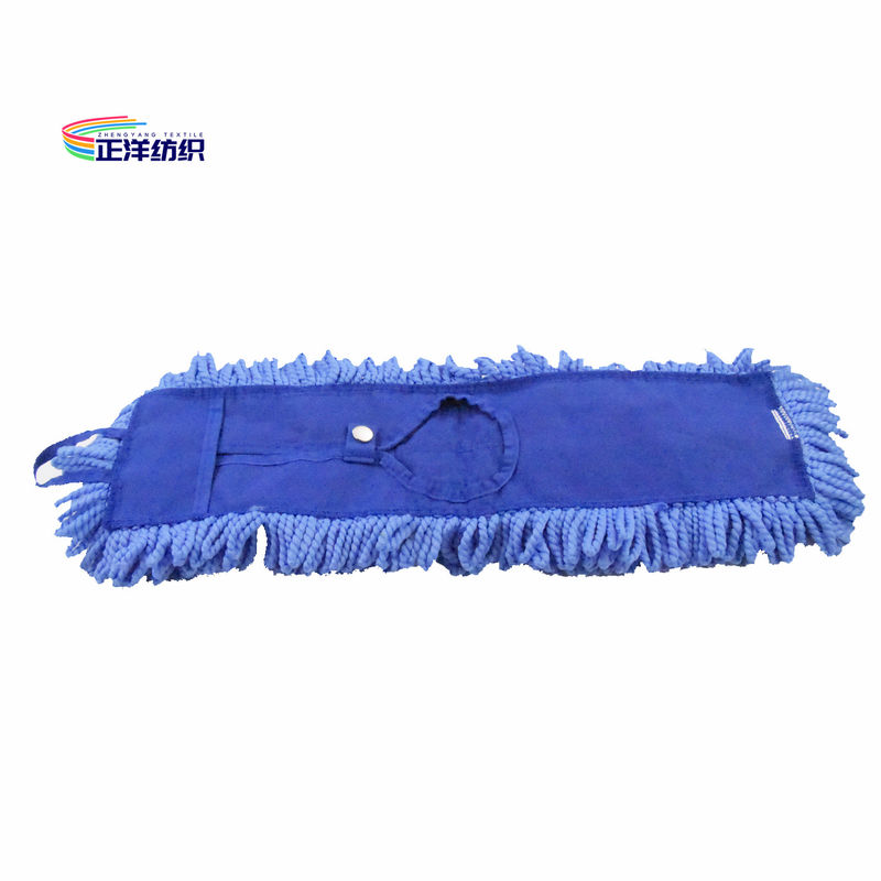 16x66cm 500gsm Microfiber Dust Mop Medium Size Blue Loop End Dust Dry Mop