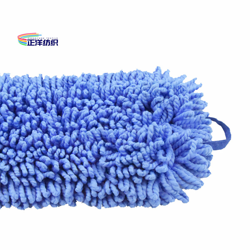 16x66cm 500gsm Microfiber Dust Mop Medium Size Blue Loop End Dust Dry Mop