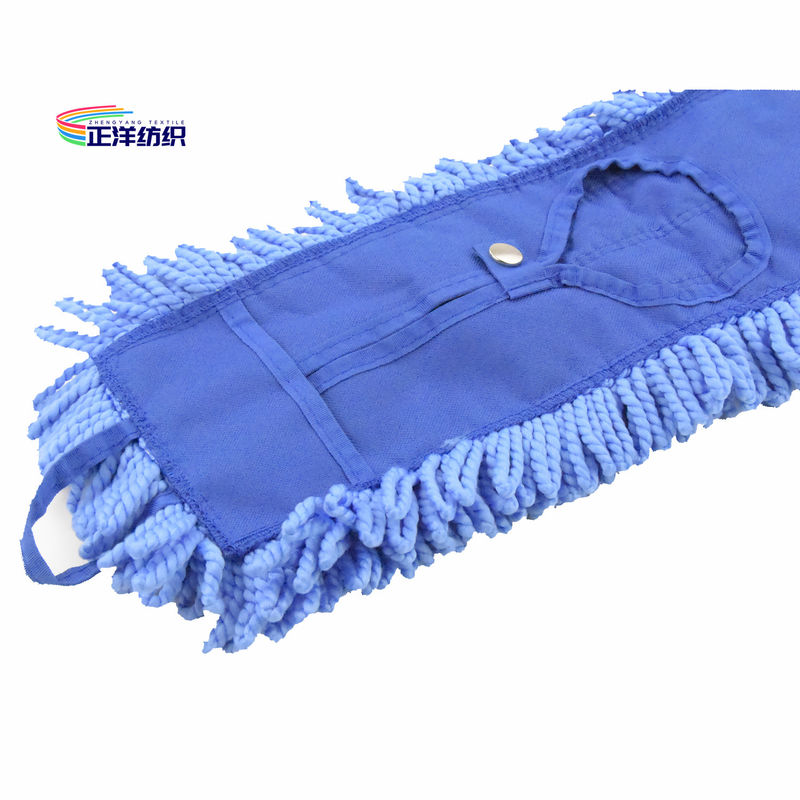 16x66cm 500gsm Microfiber Dust Mop Medium Size Blue Loop End Dust Dry Mop