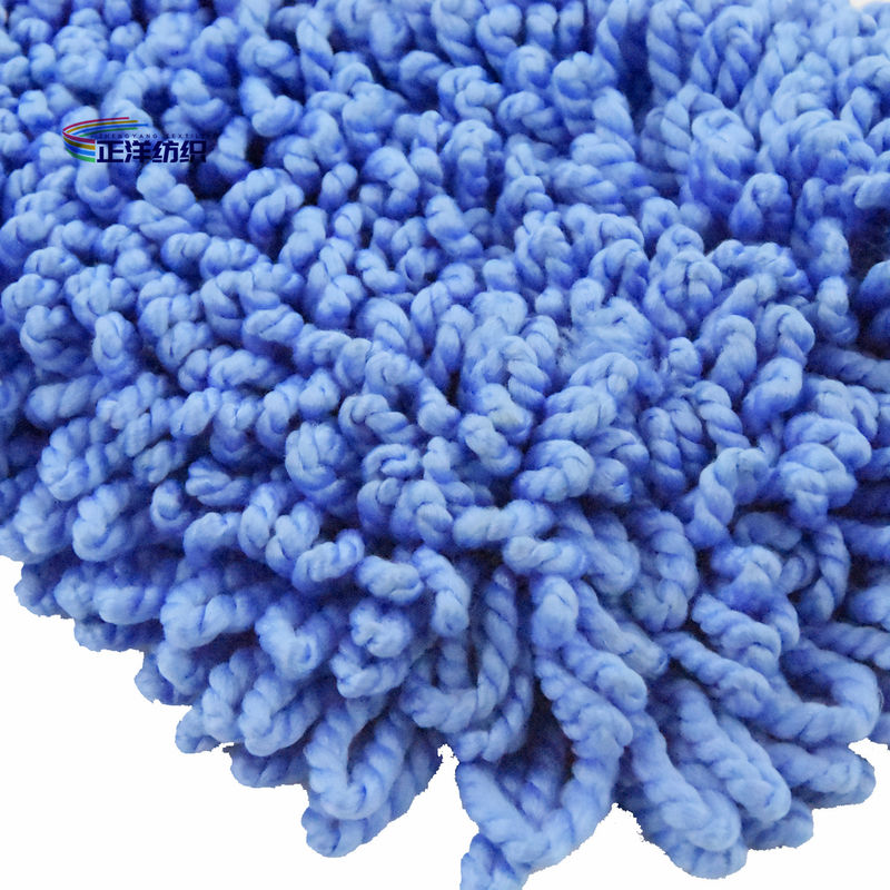 16x66cm 500gsm Microfiber Dust Mop Medium Size Blue Loop End Dust Dry Mop