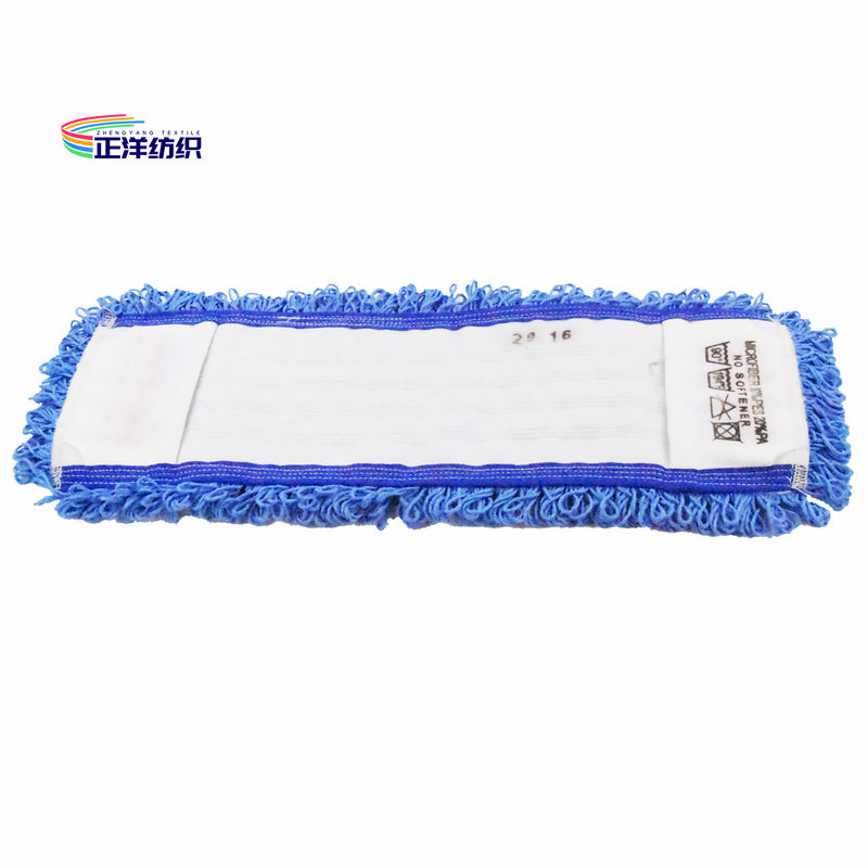 Microfiber Dust Cleaning Mop 16x48cm Small Size Blue Loop End Floor Cleaning Mop Head