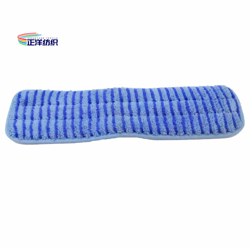 18 Inch Microfiber Dry Mop Blue PP Scrubbing Fiber High Performance Mop Head