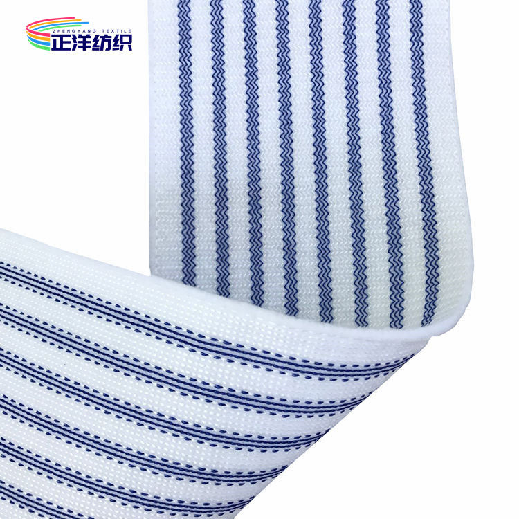 5.5"X18" Dry Floor Cleaning Mop Self Adhesive Non Woven Disposable Mop
