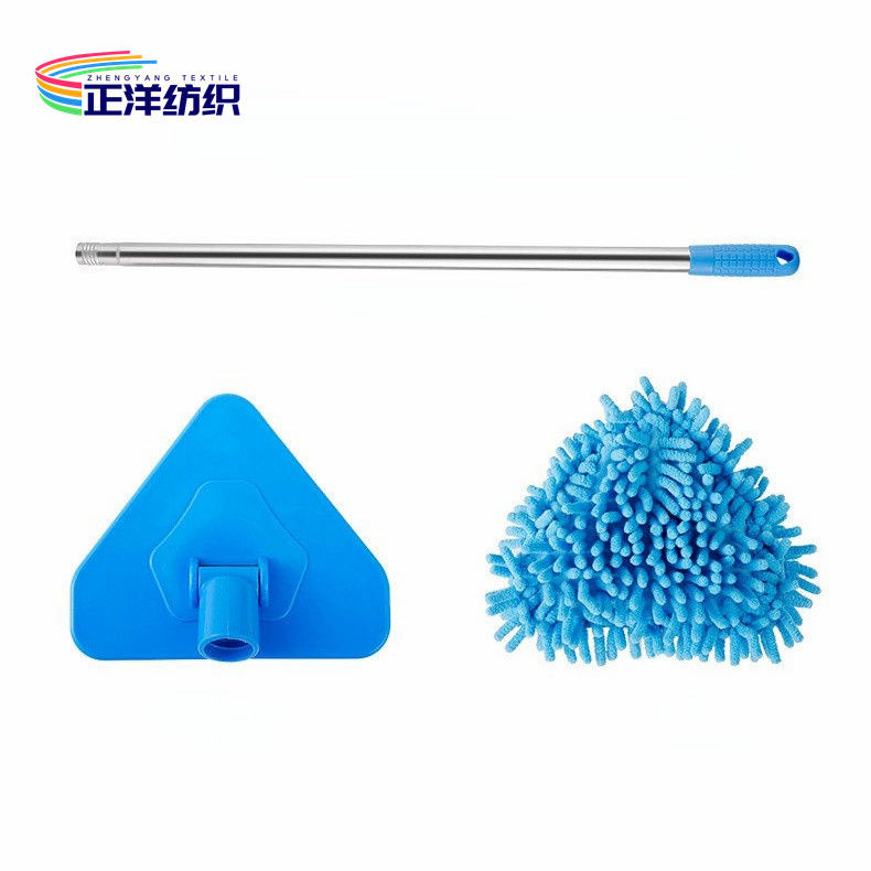 Blue Triangle 55-150cm Microfiber Chenille Mop Telescopic Mop Handle Set
