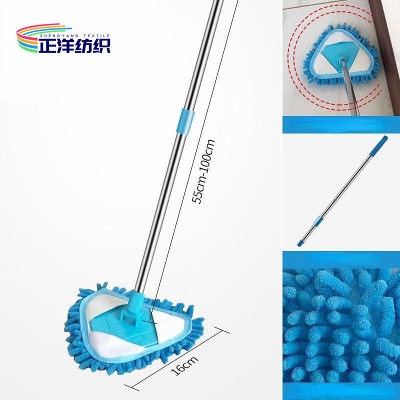 Blue Triangle 55-150cm Microfiber Chenille Mop Telescopic Mop Handle Set