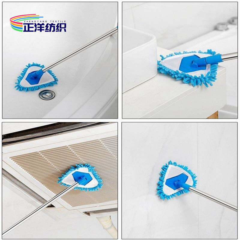 Blue Triangle 55-150cm Microfiber Chenille Mop Telescopic Mop Handle Set
