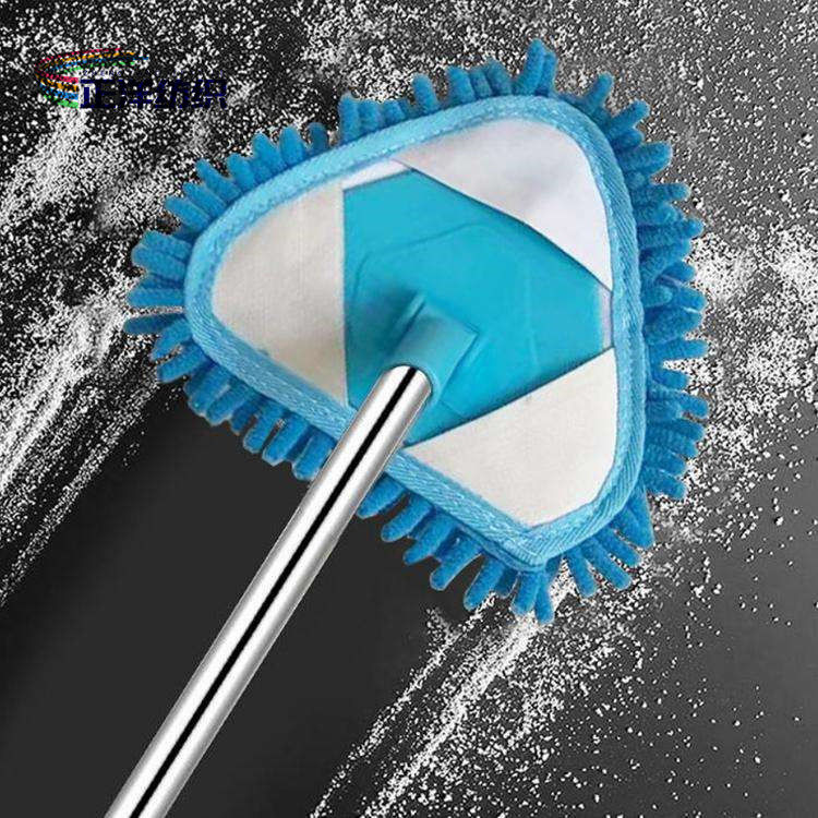 Blue Triangle 55-150cm Microfiber Chenille Mop Telescopic Mop Handle Set