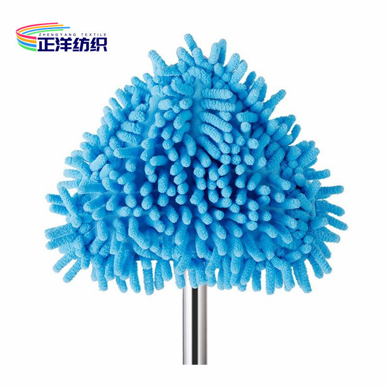 Blue Triangle 55-150cm Microfiber Chenille Mop Telescopic Mop Handle Set