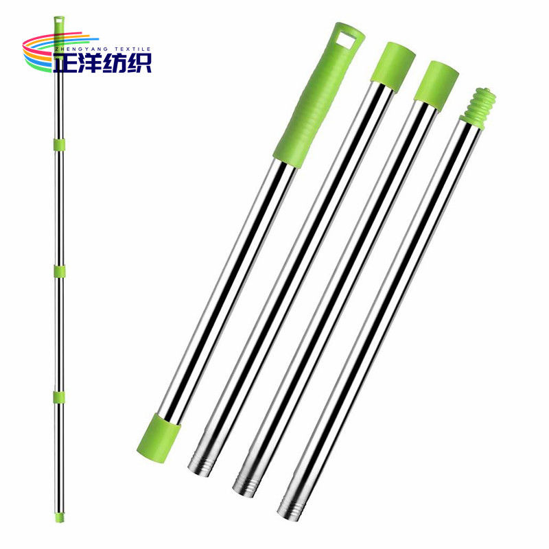 Stainless Steel Cleaning Mop Handle Four Section 150cm Screw On Mop Handle