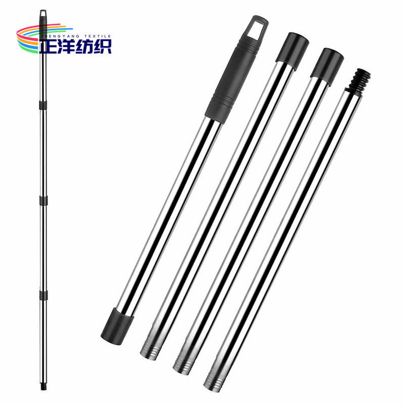 Stainless Steel Cleaning Mop Handle Four Section 150cm Screw On Mop Handle