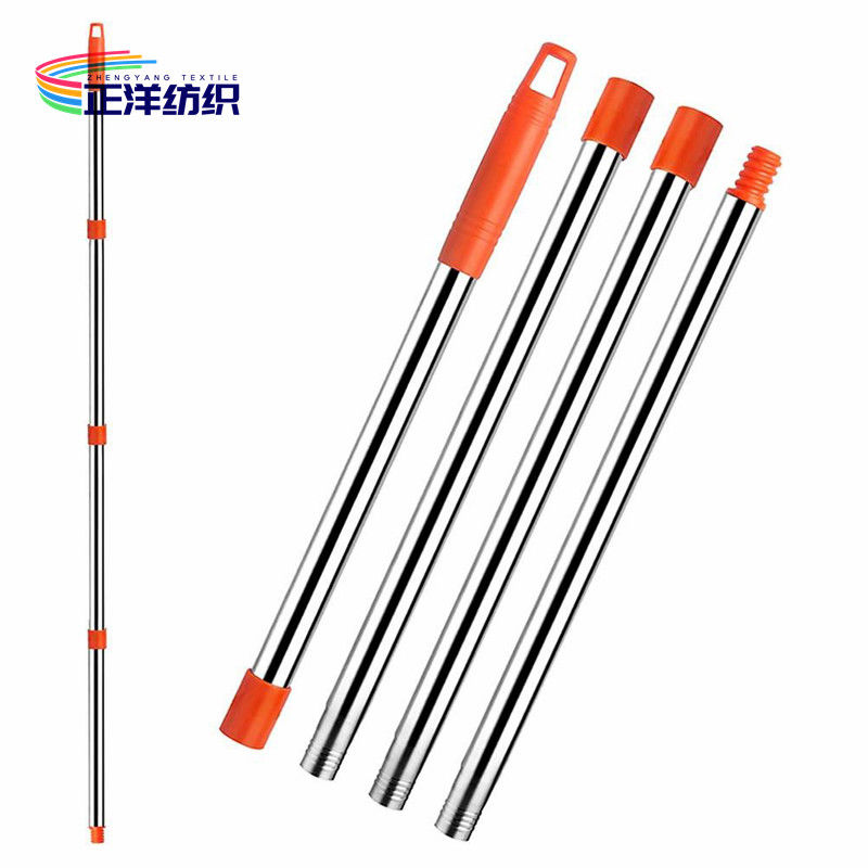 Stainless Steel Cleaning Mop Handle Four Section 150cm Screw On Mop Handle