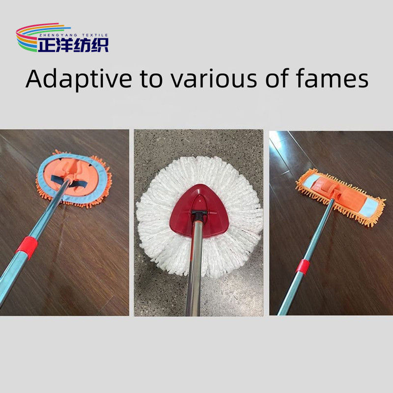 Stainless Steel Cleaning Mop Handle Four Section 150cm Screw On Mop Handle