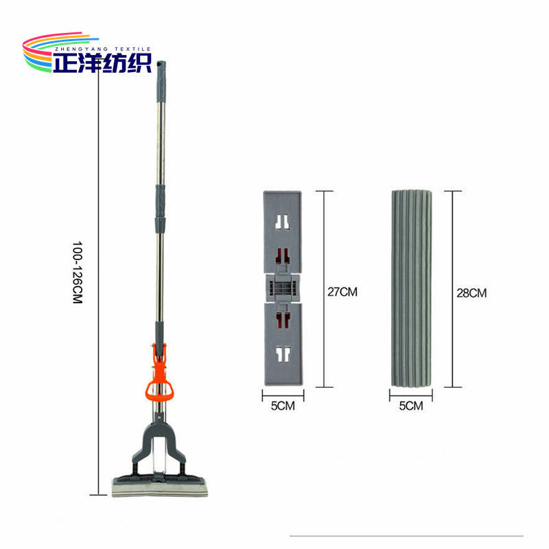126cm Telescopic Stainless Steel Mop PVA Sponge Squeeze Dry Flat Mop