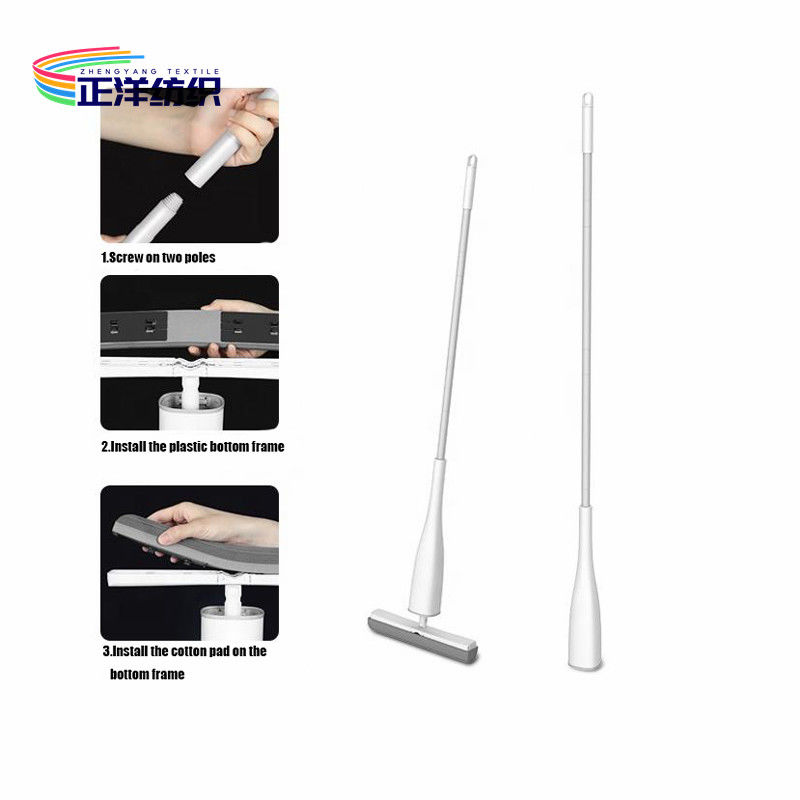 141cm Cleaning Mop Handle Aluminum Mop PU Sponge Squeeze Dry Hand Wash Free Mop