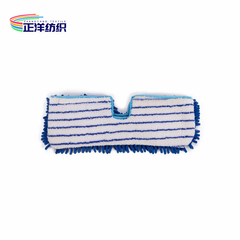 120cm Extendable Broom Stick Telescopic Steel Pole Blue Double Side Usable Microfiber Flat Mop