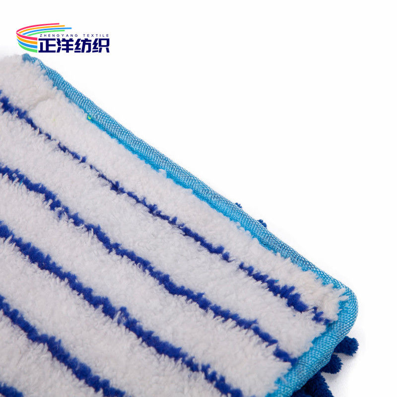 120cm Extendable Broom Stick Telescopic Steel Pole Blue Double Side Usable Microfiber Flat Mop