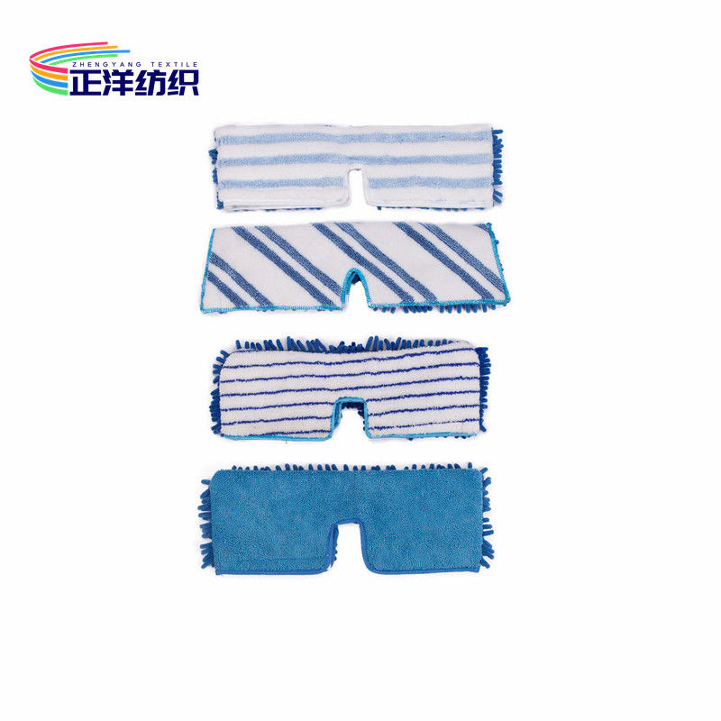 120cm Extendable Broom Stick Telescopic Steel Pole Blue Double Side Usable Microfiber Flat Mop