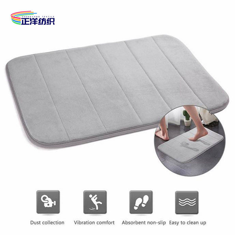 24"X32" Door Carpet Mats Memory Foam Anti Slip TPR Backing 20mm Bathroom Door Mat