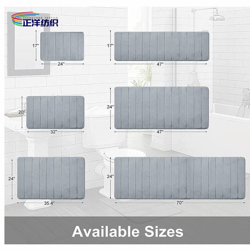 24"X32" Door Carpet Mats Memory Foam Anti Slip TPR Backing 20mm Bathroom Door Mat