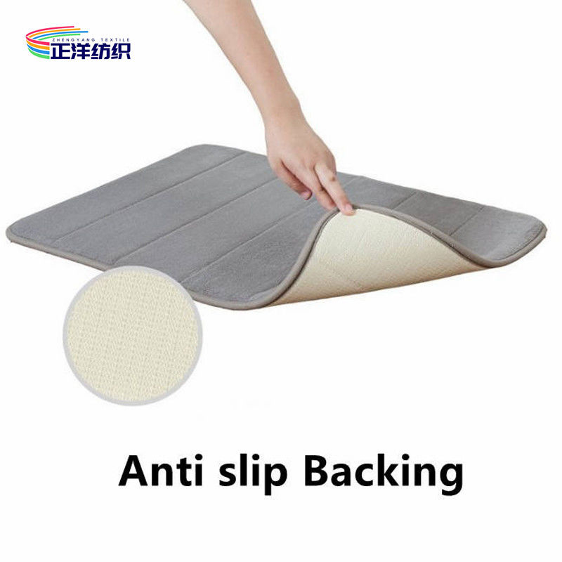 24"X32" Door Carpet Mats Memory Foam Anti Slip TPR Backing 20mm Bathroom Door Mat