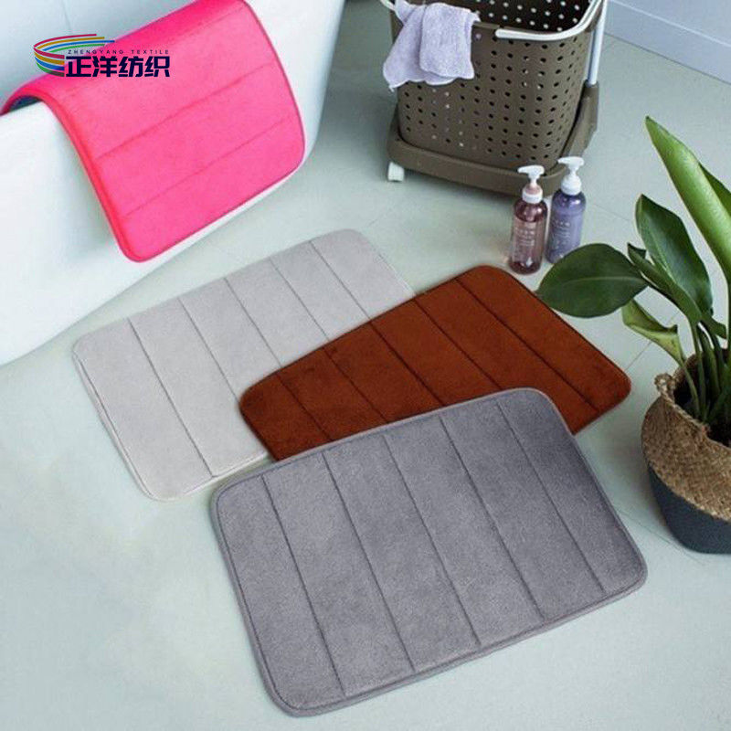 24"X32" Door Carpet Mats Memory Foam Anti Slip TPR Backing 20mm Bathroom Door Mat