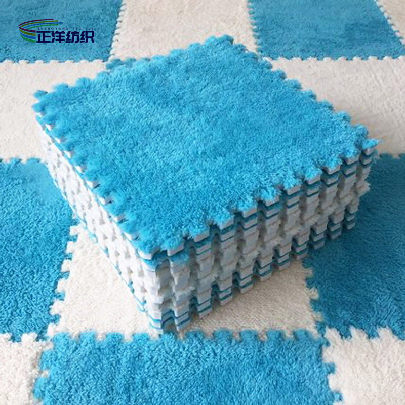 12"X12" Door Carpet Mats Puzzle Interlocking EVA Material Soft Microfiber Fabric Coated