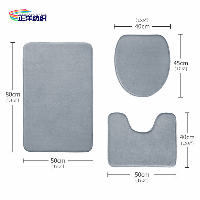 High Density Memory Foam 15mm Waterproof Foot Mat Anti Slip SBR Foam Toilet Seat Mats