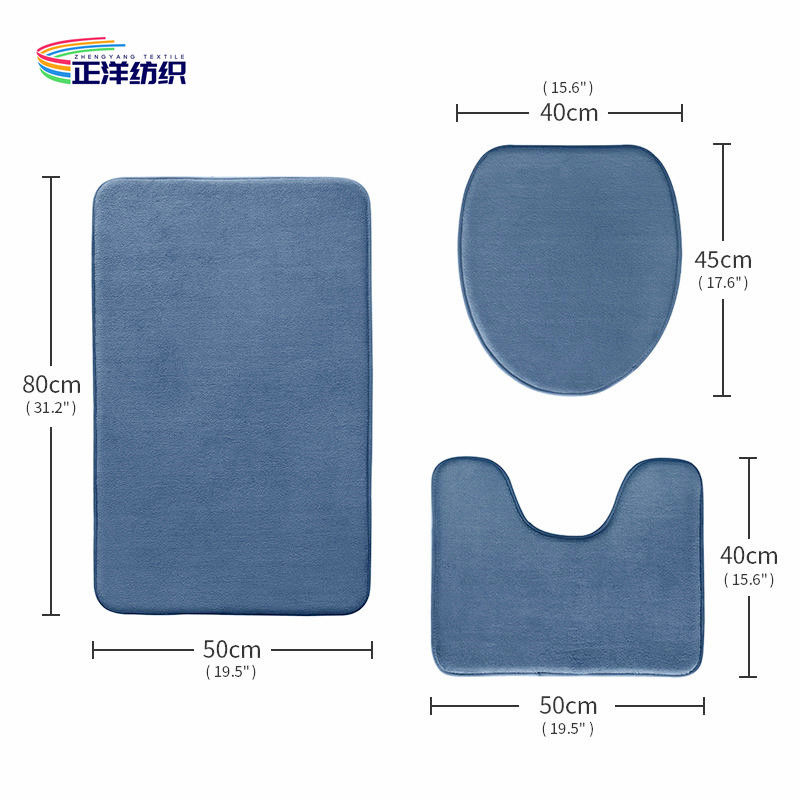 High Density Memory Foam 15mm Waterproof Foot Mat Anti Slip SBR Foam Toilet Seat Mats