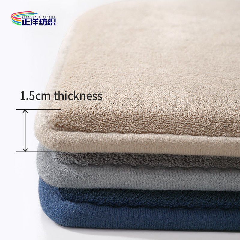 High Density Memory Foam 15mm Waterproof Foot Mat Anti Slip SBR Foam Toilet Seat Mats