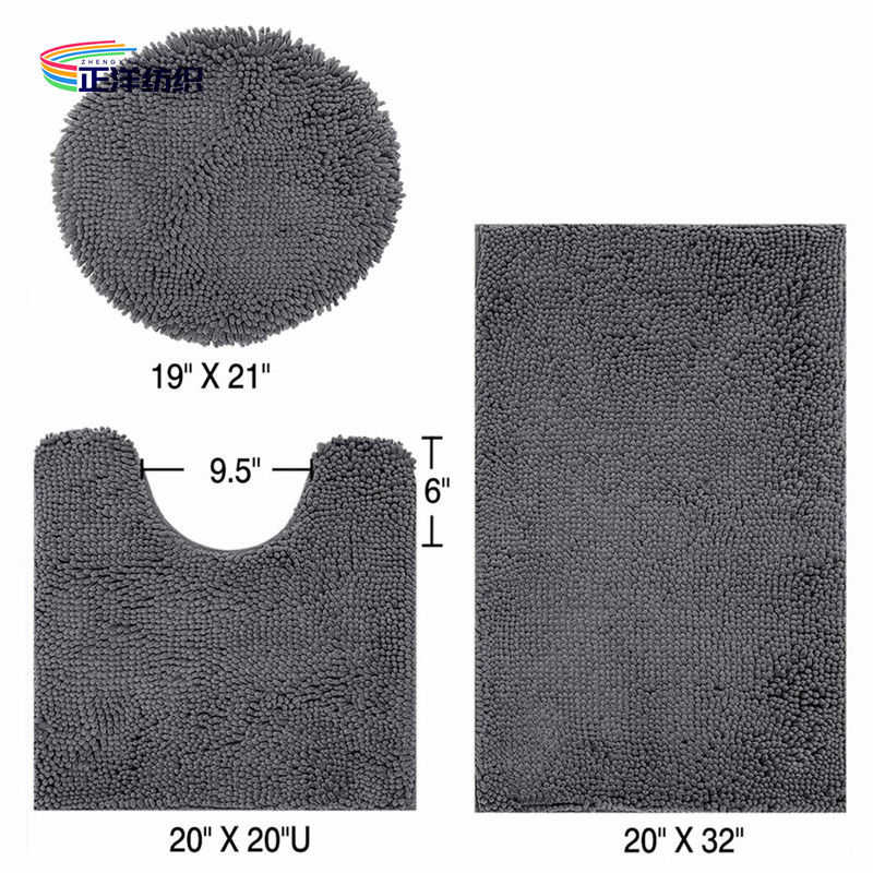 1800gsm Door Carpet Mats Grey Microfiber Chenille PU Coated Backing Toilet Floor Cover