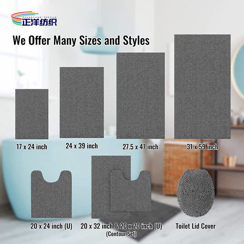 16"X24" Door Carpet Mats 1500GSM Microfiber Soft Plush Chenille PU Coating Backing Washable Floor Mat