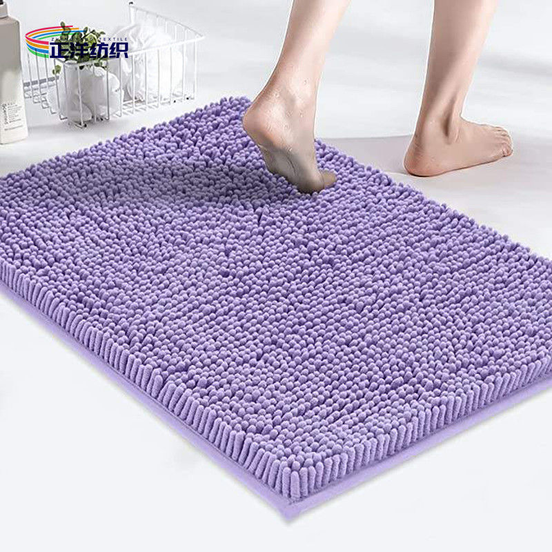 16"X24" Door Carpet Mats 1500GSM Microfiber Soft Plush Chenille PU Coating Backing Washable Floor Mat