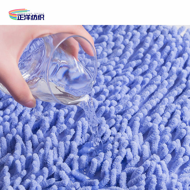 16"X24" Door Carpet Mats 1500GSM Microfiber Soft Plush Chenille PU Coating Backing Washable Floor Mat
