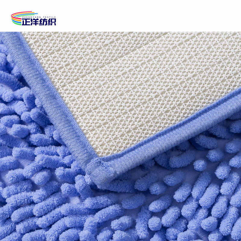 16"X24" Door Carpet Mats 1500GSM Microfiber Soft Plush Chenille PU Coating Backing Washable Floor Mat