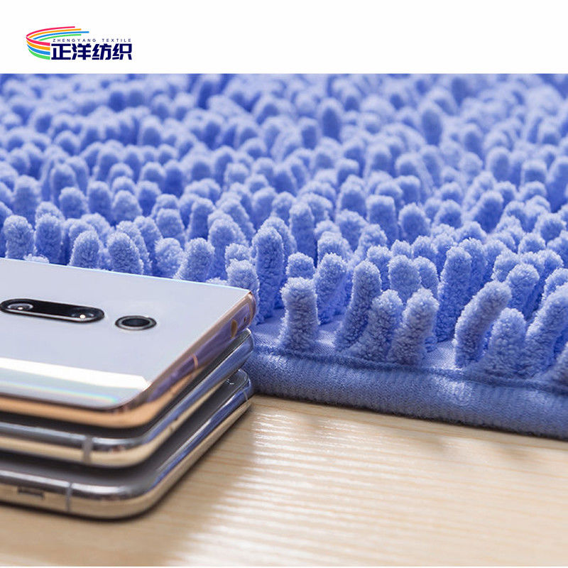 16"X24" Door Carpet Mats 1500GSM Microfiber Soft Plush Chenille PU Coating Backing Washable Floor Mat