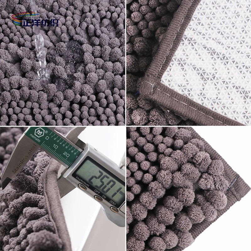 16"X24" 2000GSM Multi Color Chenille Front Entrance Carpet TPR Rubber Backing Piped Strong Edges