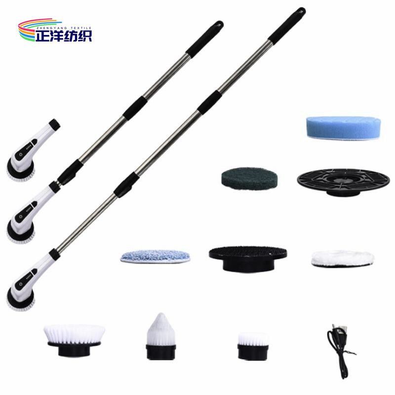 150cm ABS Plastic Material Wireless Cleaning Brush Electric Power Spinning Brush Floor Scrubbing Brush